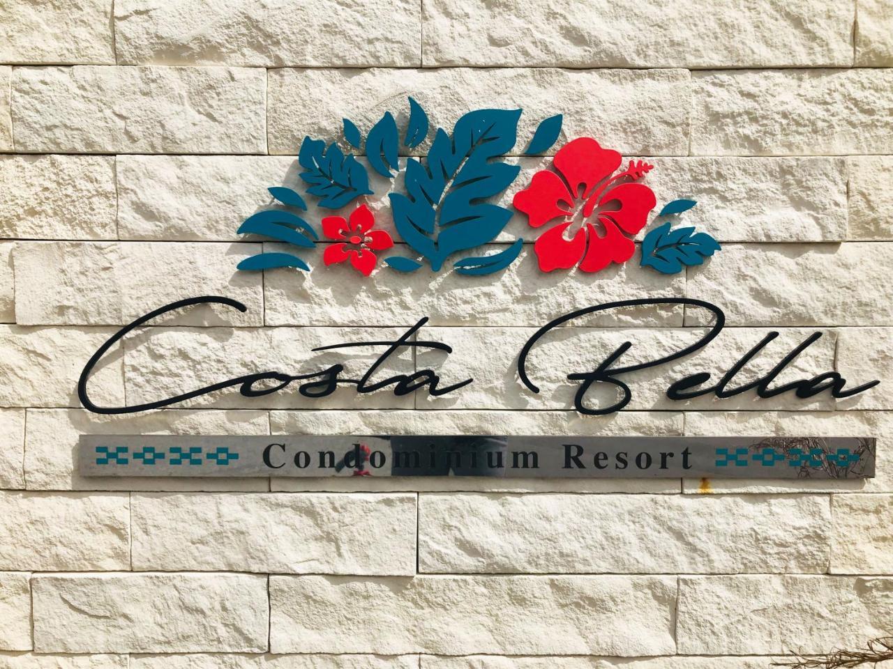 Costa Bella Condominium Resort Мотобу Экстерьер фото
